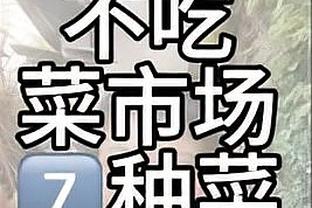 雷竞技下载最新版ios截图1